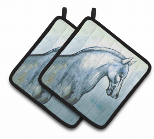 Horse Pair of Pot Holders (Color: Noble Horse, size: 7.5 x 7.5)